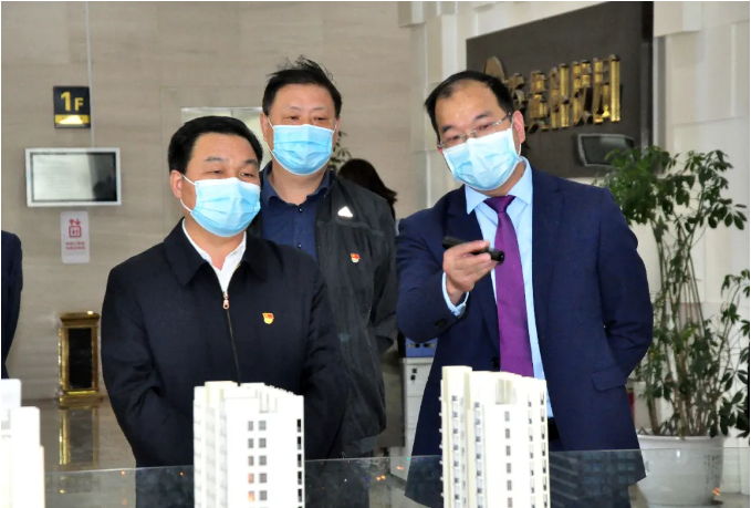 微信图片_20200414170439.png