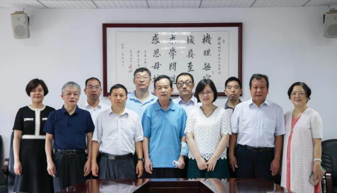 微信图片_20200720103326.png
