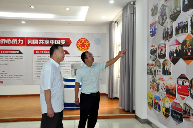 微信图片_20200803172735.png