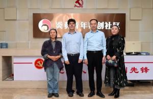 澳大利亚***海岸市副市长道格·伊顿再访炎黄科技园